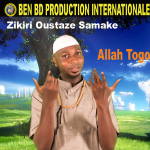 Allah Togo