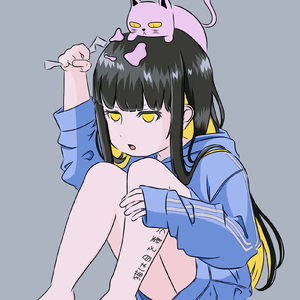 猫は目を覆う (feat. 可不)