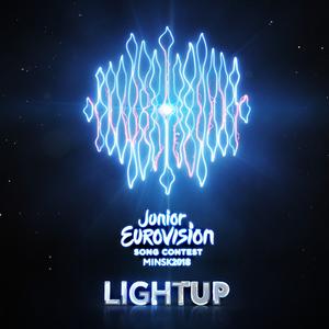 Òzińe Sen (Junior Eurovision 2018 / Kazakhstan)