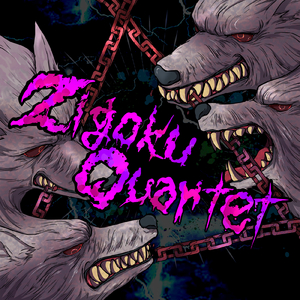 仁王立ちの仕掛け人