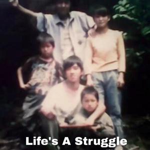 宋岳庭-Life's a struggle（李鹏PENG remix）