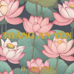 Đầu Tháng Nguyện Một Niềm Tin