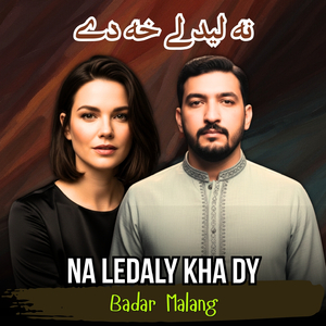 Na Ledaly Kha Dy