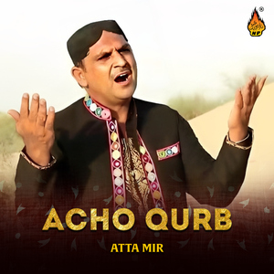 Acho Qurb