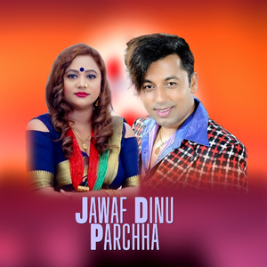 Jawaf Dinu Parchha