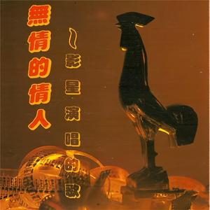 渔家姑娘在海边