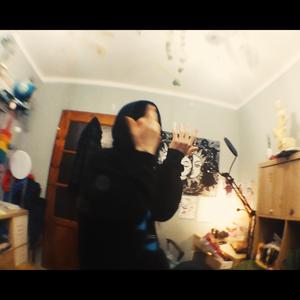 Karuzela (feat. Victry)