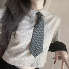 温柔的你 (DJ版)