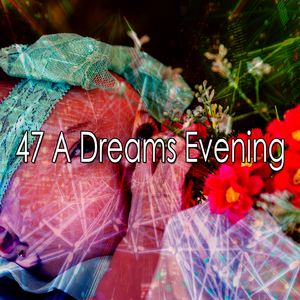 解放你的大脑去睡觉