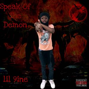 New Opp Pakk (feat. 36 Huncho)