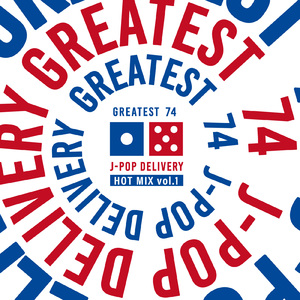 ORION (Cover Ver.) [Mixed]