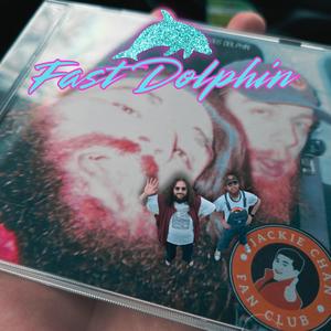 Friday Night at the Satin Wizard (feat. Chris Childs) (Paltry)