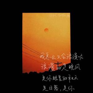 漠河舞厅·2022