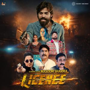 Kesari (From "Licence")