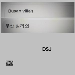 Busan Villa's