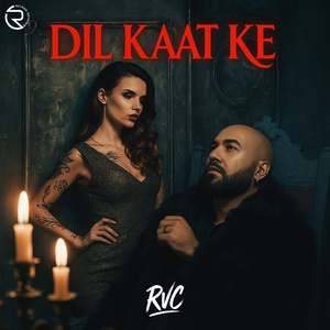 Dil Kaat Ke