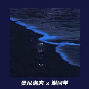 【非免费】“潮汐” EMO TRAP BEAT