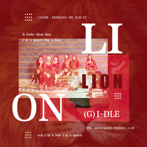 LION（翻自 (G)I-DLE）