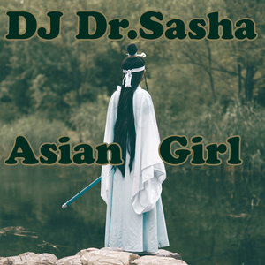 Asian Girl