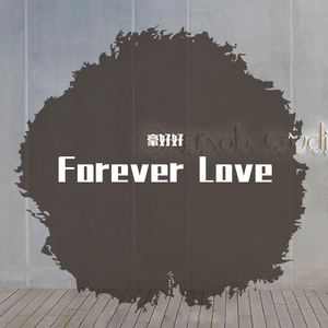 Forever Love-MMM-6.9