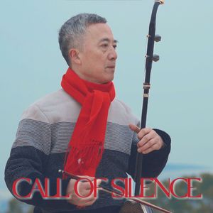「進撃の巨人」《Call of Silence》二胡
