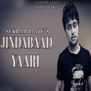 Jindabaad Yaari