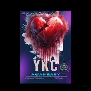 Awah Baby