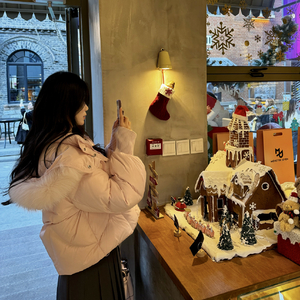 多喜欢你（翻唱版）（翻自 小贱）