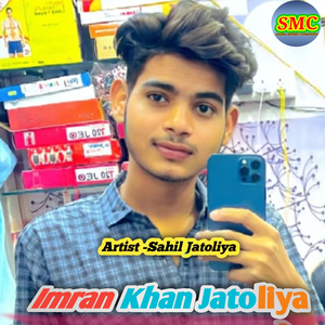 Imran Khan Jatoliya