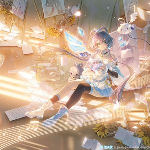 【洛天依AI】侧脸