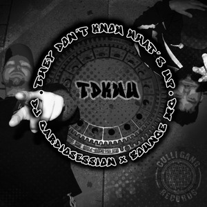 They Don't Know What's Up