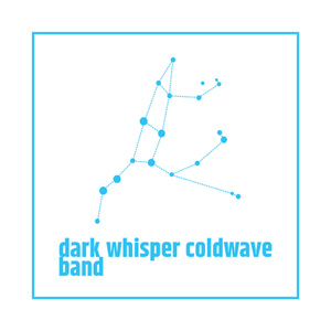 The Frontline of Curiosity