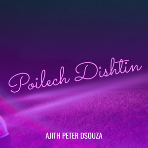 Poilech Dishtin