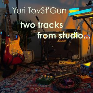 In Jazz (instrumental)