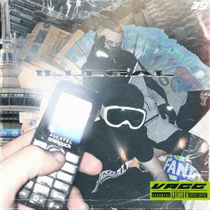 Illegal (feat. MKNBEATS)