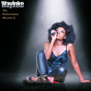 No Retire (Performance Mix)