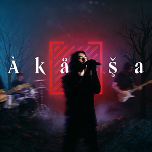 金刚圆满 - Cantata