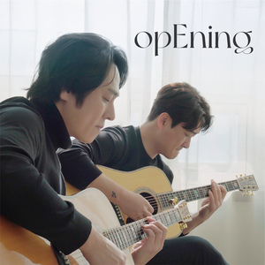 opEning (Feat. 정성하)