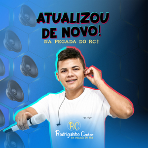Raparigofobia