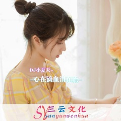 转身离开