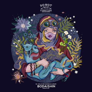 Upacara (Original Mix)