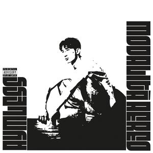 Modalità aereo (feat. Echo)