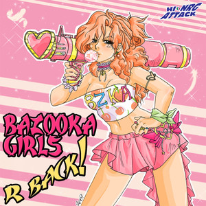 Hey D-Jay (Extended Mix)