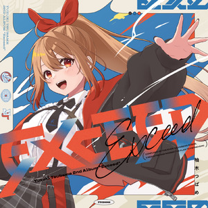 ヤードバーズ・サティスファクション