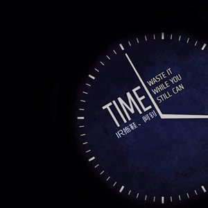 Time（Cover 小青龙、辉子）