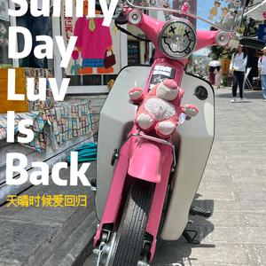 YaTTTMei（prod by Simon marcus）