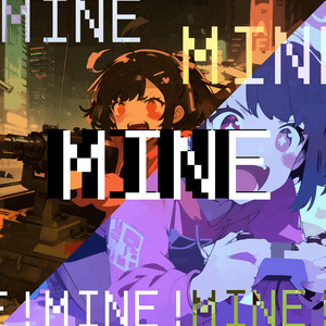 Mine Desu