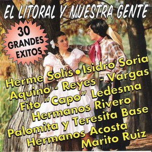 Mi Viejo Lazo Trenzado