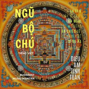 Ngũ Bộ Chú (Tiếng Việt)