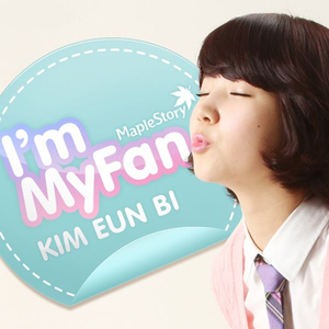 I'm My Fan
